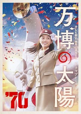 思妮shemale国产人妖